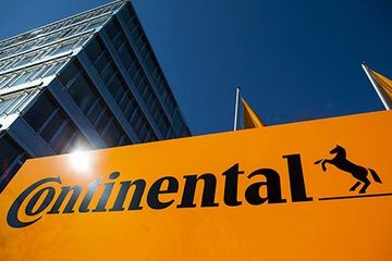 大陆集团将调整业务 关闭欧洲美国部分工厂 波及2万人