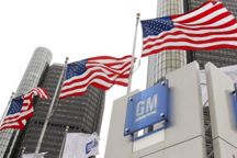 与亚马逊合作 通用添加Alexa语音助手