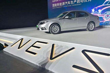 輪胎可360度轉(zhuǎn)向 NEVS研發(fā)自動(dòng)駕駛技術(shù)