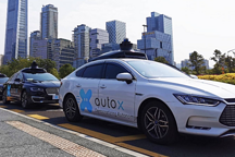 对话肖健雄：如何打造自动驾驶领域的“Windows系统”？