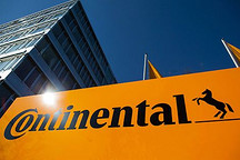 大陆集团长春工厂扩建项目正式投入运营