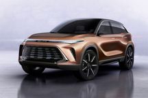 BEIJING品牌首款概念車ILLUMINATE發(fā)布