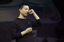 賈躍亭債主名單曝光：債權(quán)人過(guò)百，英大資本索賠2.8億美元