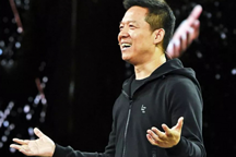 贾跃亭破产计划最迟将于11月8日表决