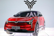 哪吒U首臺量產(chǎn)白車身下線 將于年底上市交付