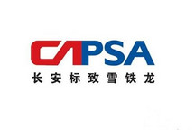 长安挂牌转让长安标致雪铁龙50%股权