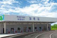 为什么还没人接盘普天新能源？