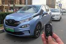 24小时免费试驾 北汽新能源EX3 R600开回家