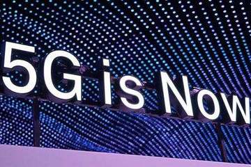 5G商用加速應(yīng)用普及 資本競(jìng)逐自動(dòng)駕駛