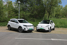 續(xù)航實(shí)力大比拼 BEIJING-EX5 VS帝豪GSe