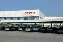 押注未来出行 电装公布2020财年半年报