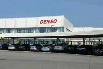 押注未来出行 电装公布2020财年半年报