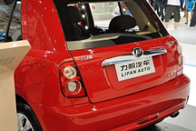 力帆败走新能源：陷骗补风波 尹明善之子被称