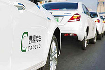 抢食出行市场 吉利图啥