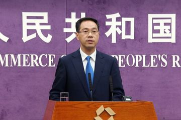 商务部：中美同意随协议进展分阶段取消加征关税