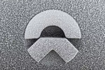 蔚来回应被列入经营异常名录：子公司尚未正式运营