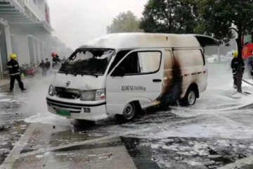 浙江发生一起南京金龙D10电动物流车自燃事故！ 