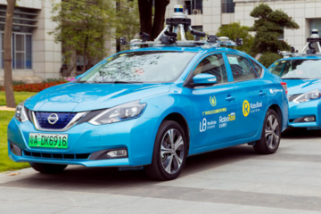 首次投放20辆，文远知行自动驾驶出租车在广州试运营