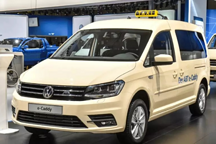 舍弗勒与Abte-line就商用电动车展开合作