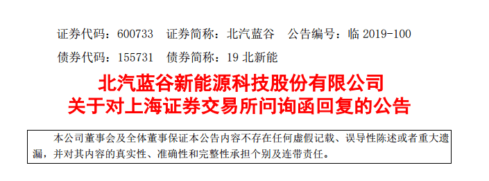 微信截图_20191209111845.png