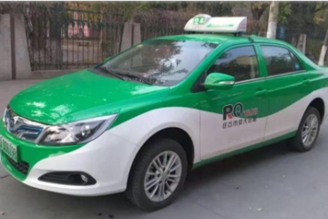 河北省7部门联合出台推进新能源出租汽车发展行动计划