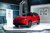 小鹏汽车回应“G3自燃”事件：外部火源引发的