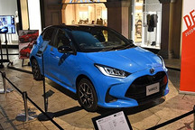 快速定损 丰田开发事故响应服务系统