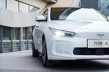 幾何汽車將推出第二款車型GE13 或命名幾何C