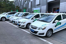海南出臺新政：到2022年投放共享汽車達6000輛