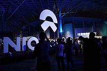 NIODay后问蔚来：被打到站起来的人不仅有韧劲，还找到了电动汽车普及的钥匙