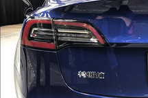 特斯拉国产Model 3落地价32万元 明年底实现零部件全国产化