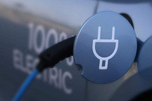 长城宝马合资项目取得营业执照，可生产新能源汽车