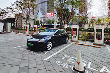 跨年礼遇  特斯拉全新上线10个超级充电站