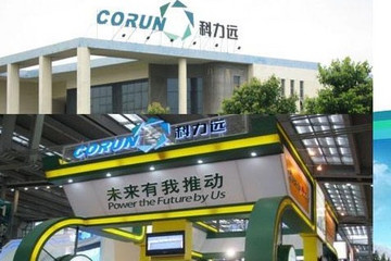 科力远氢燃料电池客车落地 正式投入国家级4A景区线路运营