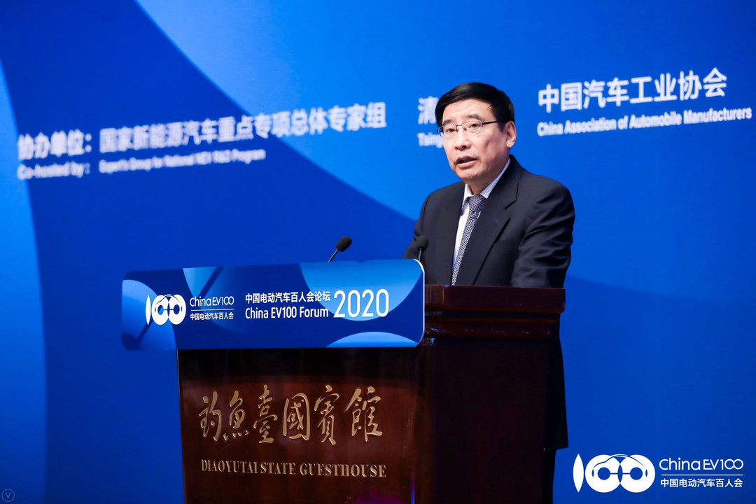 <a class='link' href='http://ewshbmdt.cn/tag/苗圩' target='_blank'>苗圩</a>.JPG