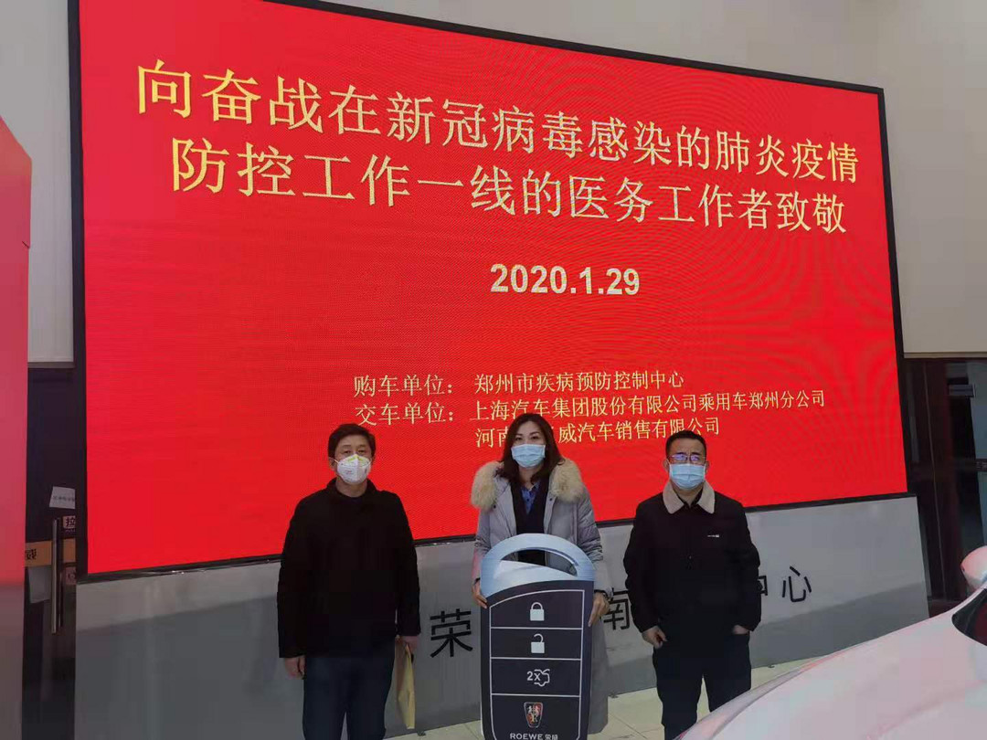 微信图片_20200201095935.jpg