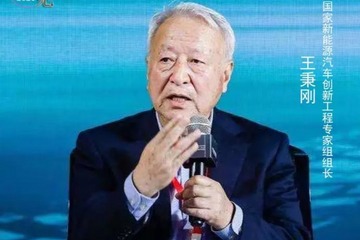 王秉刚：非常时刻，中国汽车工业经得起锤炼