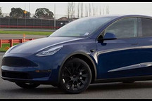 EPA官宣，特斯拉Model Y高性能版续航315英里