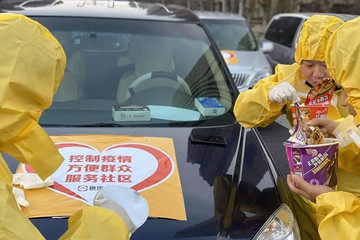 武汉战“疫”17天：6000网约车司机穿越生死线