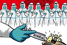 疫情当下 各大汽车主机厂推出应对之策