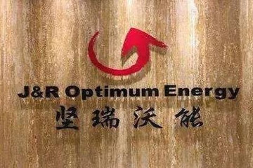 惊天逆转？从亏损26亿到盈利超两亿，坚瑞沃能花式保壳监管质问