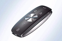 2020 iF设计大奖揭晓：上汽荣威连战连捷，三度斩获大奖