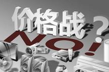 疫情之后买车会便宜吗？汽车