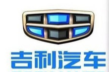 开局下跌近30%，两大自主品牌销量公布