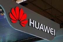 华为MDC平台通过车规级认证，消费电子巨头已切入汽车市场