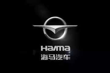 海马汽车1月产量为零，已卖出94.25%的闲置房产