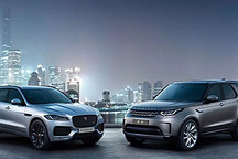 捷豹路虎将零件从中国空运至英国 以维持生产