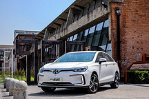 北京新能源指标中“标”通知书发布：BEIJING-EU5综合优惠2.2万元起，网友：抢！