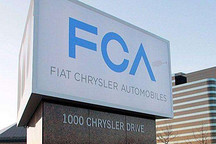 受新冠肺炎疫情影响 FCA将“封锁”欧洲工厂