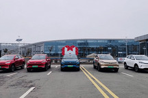 威马为疫情捐赠再出手,追加二百余万元物资助力温州